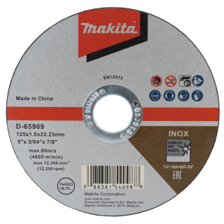 Тонкий отрезной диск Makita для нержавеющей стали 125×1, 60Т, плоский