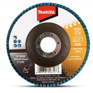 Лепестковый шлифовальный диск из нержавеющей стали Makita 125 мм K60