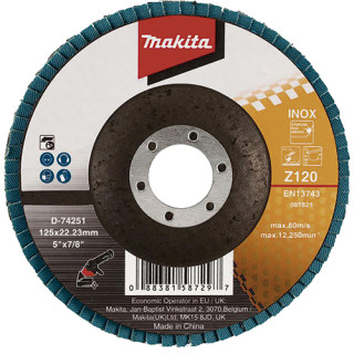 Лепестковый шлифовальный диск из нержавеющей стали Makita 125 мм K120