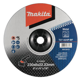 Шліфувальний диск по металу Makita 230x6.0x22.23, A24P