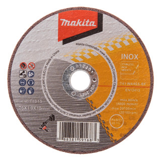 Отрезные диски 76×1×10 мм WA60T, плоские Makita для DMC300