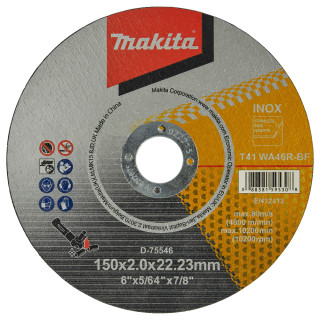 Тонкий отрезной диск Makita для нержавеющей стали 150×2×22,23 мм 46R, плоский