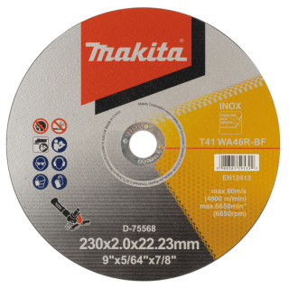 Тонкий отрезной диск Makita для нержавеющей стали 230×2,0×22,23 мм 46R, плоский