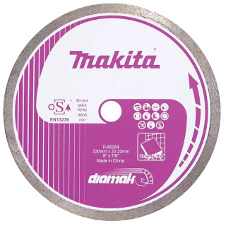 Цельный алмазный диск для резки керамики Makita 230x22,23 мм