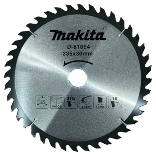 Пиляльний диск ТСТ по дереву Makita 235мм x 30мм x 40T