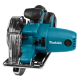 Аккумуляторная дисковая пила по металлу Makita DCS552Z (без аккумулятора)