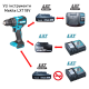 Акумуляторний дриль-шурупокрут LXT Basic Makita DHP490WV