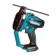 Аккумуляторный резак для резьбовых шпилек Makita DSC102Z (БЕЗ АККУ)
