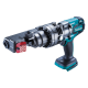 Аккумуляторный резак для резки арматуры Makita DSC163ZK (без аккумулятора)
