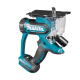 Аккумуляторная ножовка по гипсокартону Makita DSD180Z (без аккумулятора)