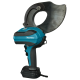 Аккумуляторный кабелерез LXT Makita DTC102ZK (без аккумулятора)