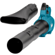 Аккумуляторная воздуходувка Makita DUB184Z (без аккумулятора)