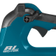 Аккумуляторная воздуходувка Makita DUB184Z (без аккумулятора)