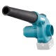 Аккумуляторная воздуходувка Makita DUB185Z (без аккумулятора)