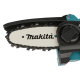 Аккумуляторная цепная пила Makita DUC101Z (без аккумулятора)