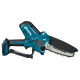 Аккумуляторная цепная пила Makita DUC150Z (без аккумулятора)
