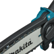 Аккумуляторная цепная пила Makita DUC150Z (без аккумулятора)