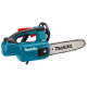 Аккумуляторная цепная пила Makita DUC254Z (без аккумулятора)