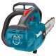 Аккумуляторная цепная пила Makita DUC254Z (без аккумулятора)