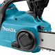 Аккумуляторная цепная пила Makita DUC353Z (без аккумулятора)