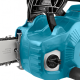 Аккумуляторная цепная пила Makita DUC353Z (без аккумулятора)