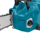 Аккумуляторная цепная пила Makita DUC355Z (без аккумулятора)