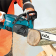 Аккумуляторная цепная пила Makita DUC357Z (без аккумулятора)
