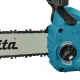 Аккумуляторная цепная пила Makita DUC357Z (без аккумулятора)