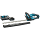 Аккумуляторный кусторез LXT Makita DUH506RF