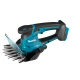 Аккумуляторные ножницы для травы LXT + нож для кустореза Makita DUM604ZX (без аккумулятора)