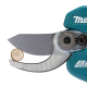 Аккумуляторный секатор LXT Makita DUP180Z (без аккумулятора)