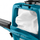 Аккумуляторный пылесос-рюкзак с AWS Makita DVC265ZXU (без аккумулятора)
