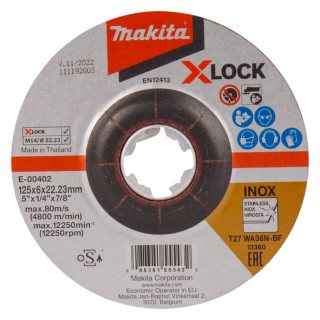 Шліфувальний диск по нержавіючій сталі X-LOCK Makita 125 мм