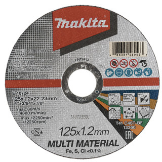 Универсальный отрезной диск Makita 125 мм