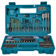 Набір свердел та біт Makita 102 шт