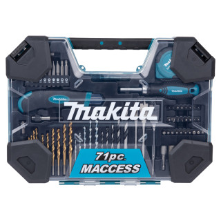 Набір свердл та біт Makita (71 шт.)