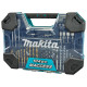 Набор сверл и бит Makita (104 шт.)