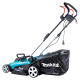 Мережева газонокосарка Makita ELM3720