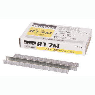 Скоби Makita для степлерів (ST113D, DST112) 10х7 мм (2500 шт.)