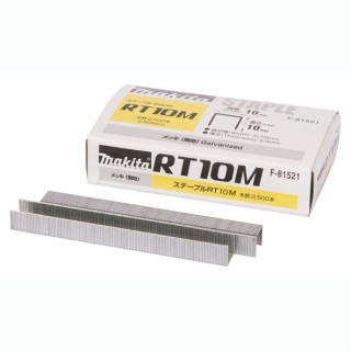 Скоби Makita для степлерів (ST113D, DST112) 10х10 мм (2500 шт.)