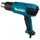 Технічний фен Makita HG6031VK