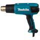 Технічний фен Makita HG6531CK