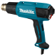 Технічний фен Makita HG6531CK