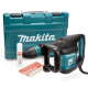 Отбойный молоток Makita HM0870C