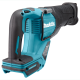Аккумуляторная сабельная пила XGT Makita JR001GM201