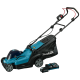Аккумуляторная газонокосилка XGT Makita LM003GM103
