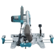 Торцовочная пила Makita LS0816F