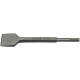 Зубило широке Makita для перфоратора SDS+ 40x200 мм