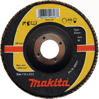 Лепестковый диск Makita для нержавеющей стали и циркония, 125 мм, K120