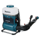 Аккумуляторный садовый опрыскиватель-воздуходувка XGT Makita PM001GT202